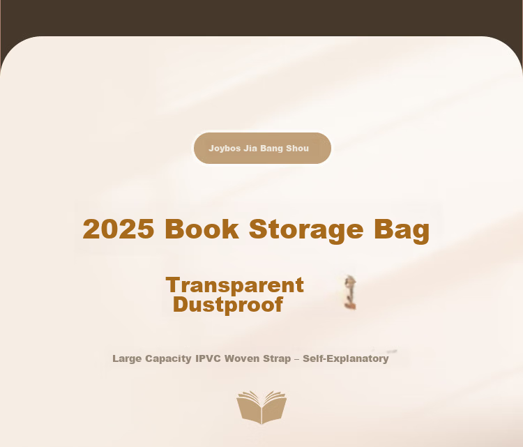 Jiabangshou Book Storage Bags, Large Capacity Foldable Storage Boxes, Dustproof, for Students' Books And Old Books, Large Size, Pack of 2 18