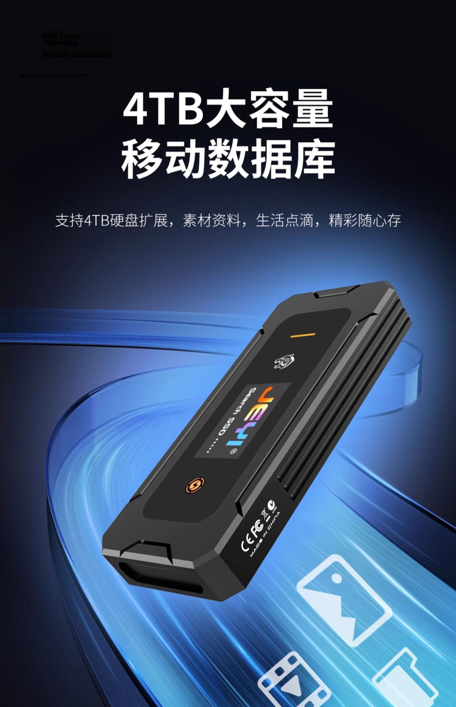 JEYI M.2 NVMe/SATA Smart Display SSD Enclosure Type-C 3.2 10Gbps Full Aluminum CNC Compatible with Desktop Laptop Apple Android Phones 11