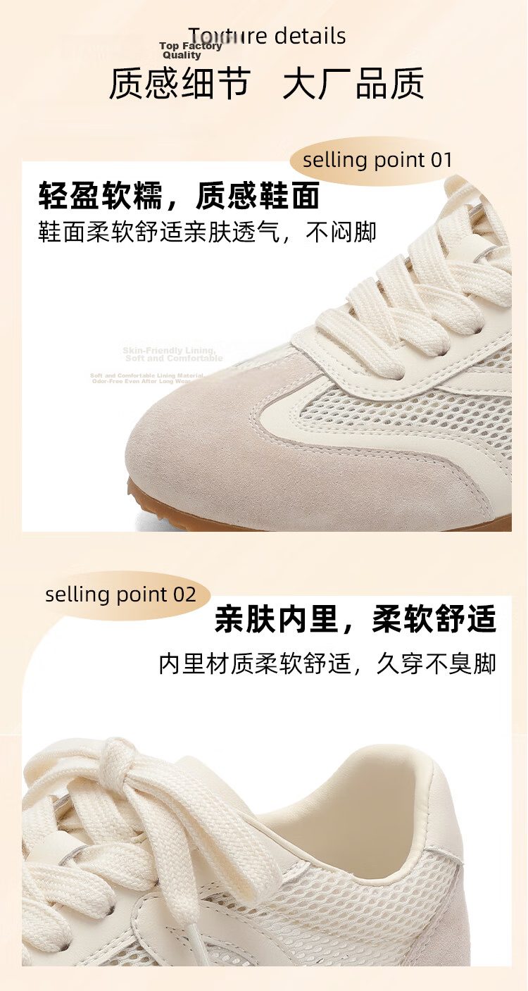 Zhuoshini Women's Mesh Breathable Flat Casual Sneakers Versatile Sports Shoes White Size 38 6