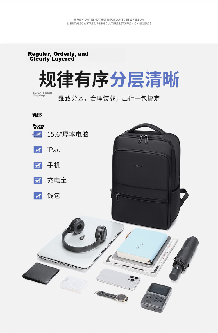 POLO Men's Business Backpack 15.6/16 Inch Laptop Bag Large Capacity Commuter Travel Bag 9