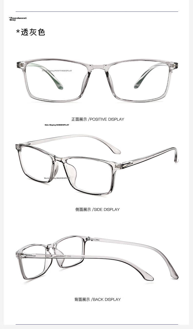 Jingbang Blue Light Blocking Glasses, Non-Prescription Anti-Fatigue Glasses for Phone And Computer Use, Suitable for Myopia, Can Be Fitted with Prescription Lenses, Zeiss 19