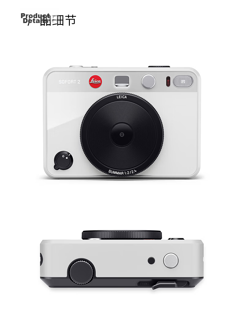 Leica SOFORT 2 Instant Camera, Dual-Mode Instant Camera (Red), Model 19189 3