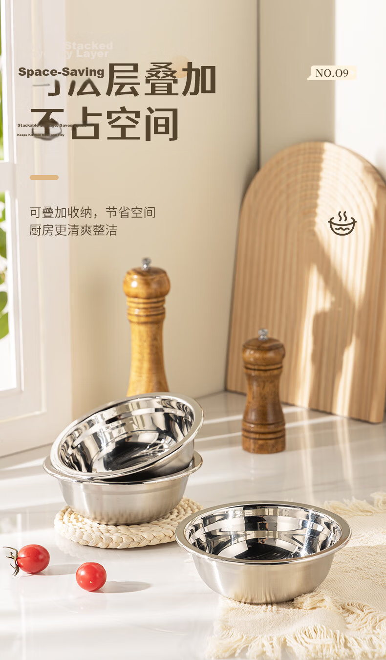 Guangyi Stainless Steel Soup Bowls Set of 2 16CM Thickened, Widened, Deepened Compatible with Induction Cooker GY7676 11