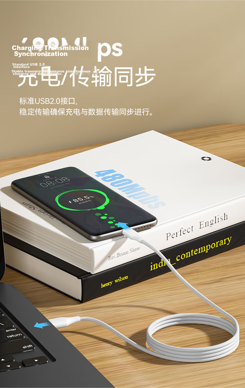 JD Jingzao Type-C Data Cable 6A Super Fast Charging 100W/88W/66W/40W Compatible with Huawei Honor Xiaomi Android Phones Tablets Pura80/Mate70/60 10