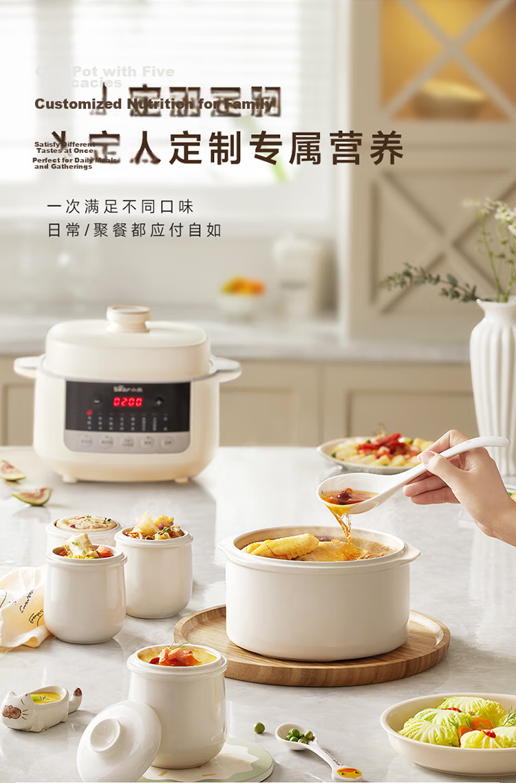 Bear Electric Sand Pot, Electric Stew Pot, Soup Pot, Electric Stew Cup, Braising Pot, Health-Preserving Porridge Cooker for 3-4 People, Detachable Electric Sand Pot DSG-D30S1 3L 5