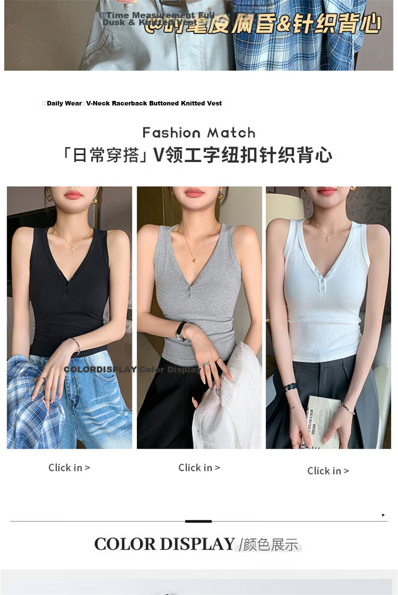 Langsha V-Neck Button Vest Women New 2026 Slim Fit Sleeveless Camisole Sexy Hot Girl Outerwear 3