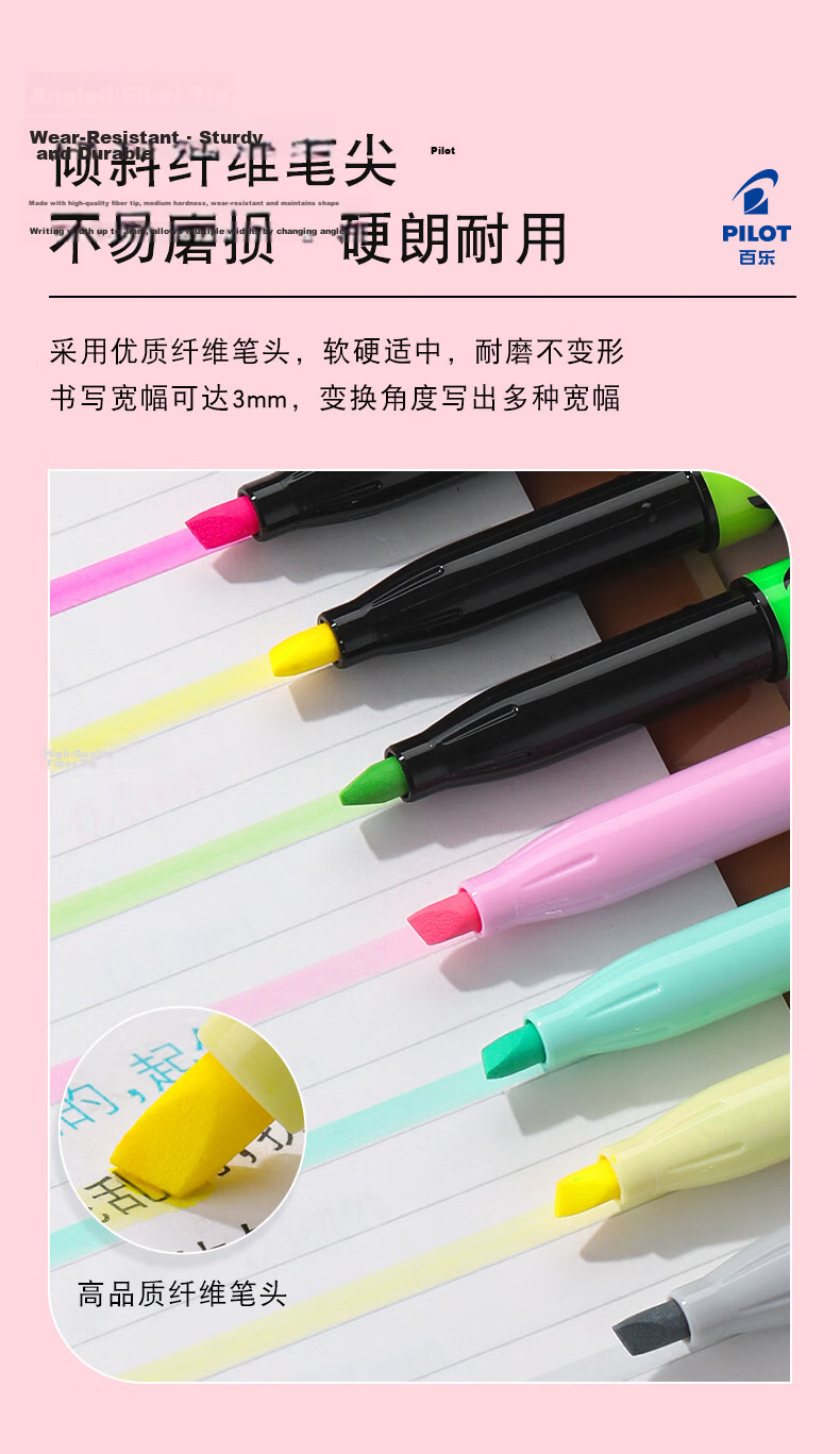 PILOT Erasable Highlighter, Natural Color Series, Colored Frixion Marker, Fluorescent Pen, Highlighting Pen, Student Marking Pen, Stationery, SW-FL Slanted Tip, Blue, Single Pe 9