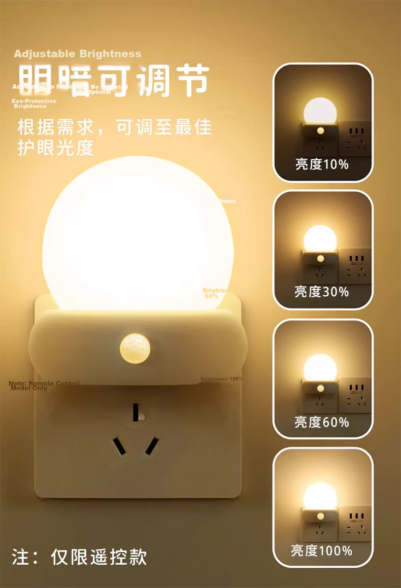 Datouren Remote Control Night Light, Baby Feeding Lamp, Bedroom Bedside Lamp, Plug-In Timer Light, Maternal And Infant Sleep Companion Light, Nighttime Light 7