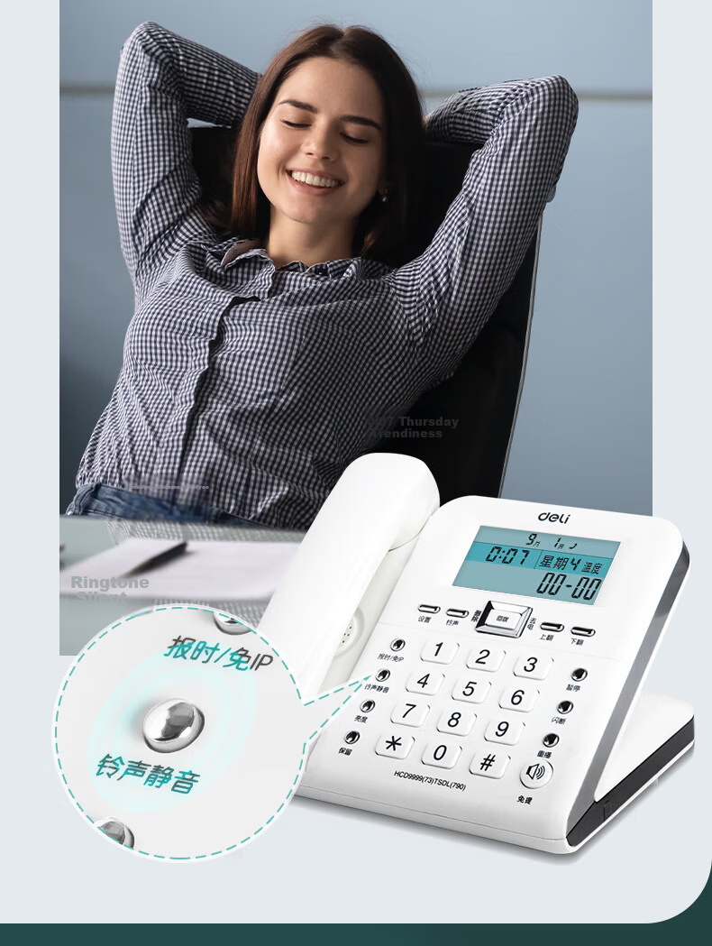 Deli Desk Phone Landline Fixed Telephone Office Home 38° Tilt Caller ID 790 White 11