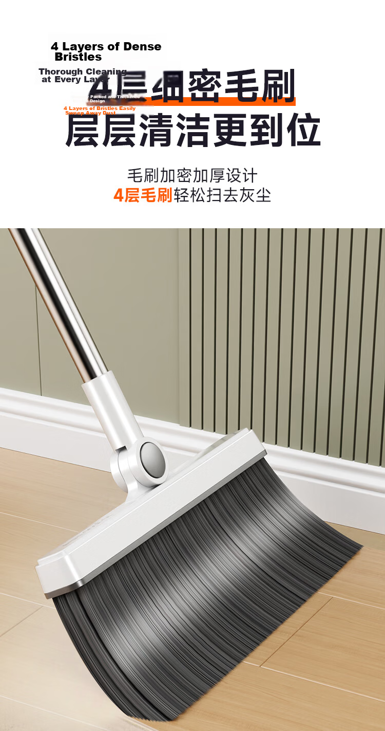 Jiabangshou Disposable Broom Dust Cover 100pcs Hair-Free Multi-Functional Sweeping Tool Lazy Floor Cleaning Gadget 11