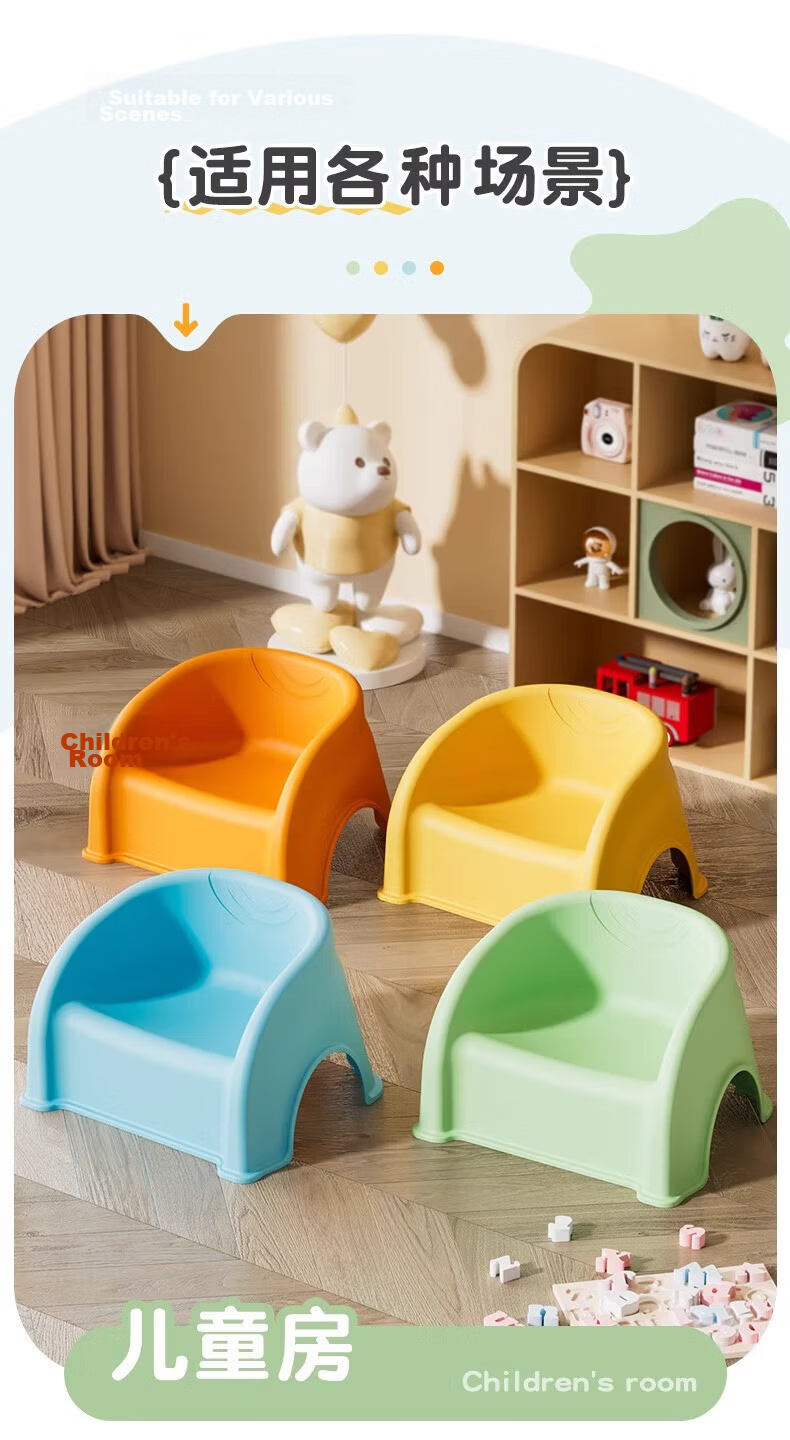 COODORA Baby Stool Infant Learning Seat Kindergarten Children's Backrest Small Chair Non-Slip Stool Bathroom Bath Stool 11