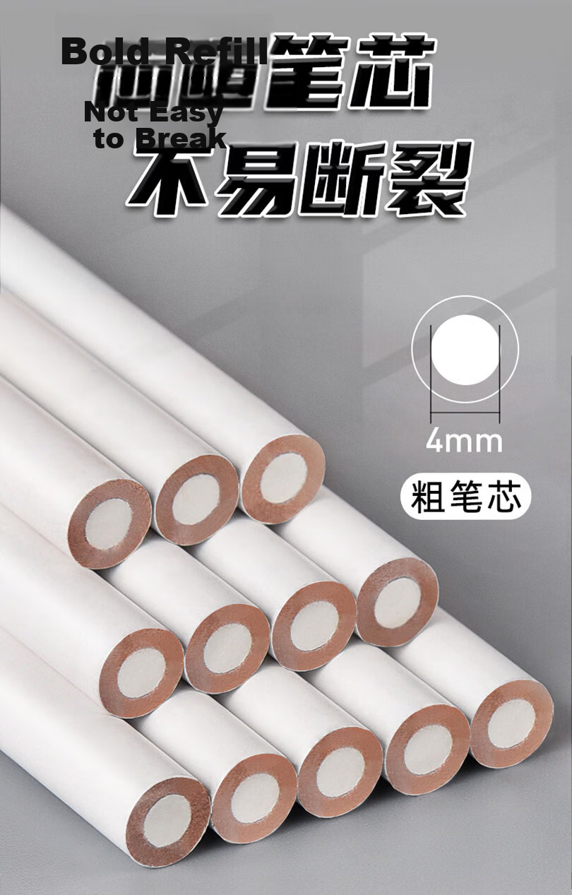 Mali [Back to School Stationery] White Charcoal Pencil Highlight Sketch White Sketch Pencil Charcoal Pencil White Art Pencil - C7302-W [Box of 12] Sketch Marker Drawing 2