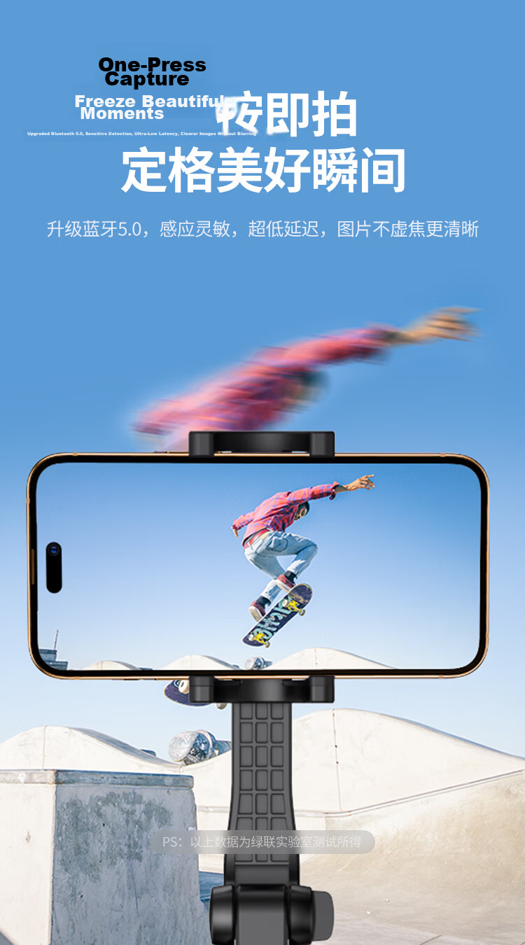 Ugreen Limited Time Free Shipping Selfie Stick Tripod Telescopic Travel Tool 360° Rotatable Multifunctional Handheld Portable Aluminum Alloy Compatible with Apple iPhone 18 Xiaomi Huawei 8