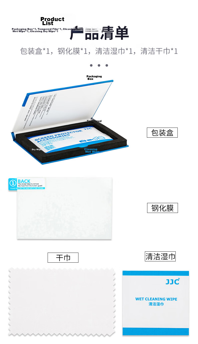 JJC Camera Screen Tempered Glass Protector for Nikon Z5II Z52 Z5 II ZF Zf Z9 Z8 Film 9