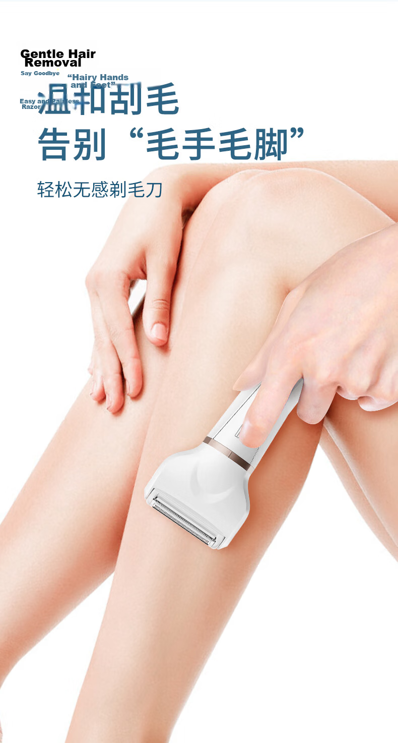 MKS Electric Waterproof Private Area Hair Trimmer Shaver Armpit Leg Sideburns Groomer Anal Body Hair Multifunctional Hair Removal Device NV8618F 11