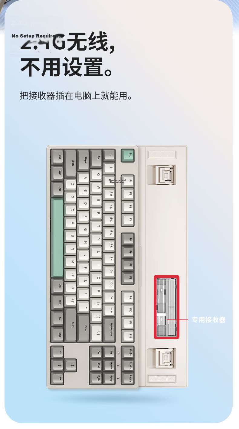 Ikbc W200 Wireless Keyboard, 87 Keys, Mechanical Keyboard for Office Typing with Good Feel, Cherry Keyboard for E-Sports Gaming, White Brown Switch 6