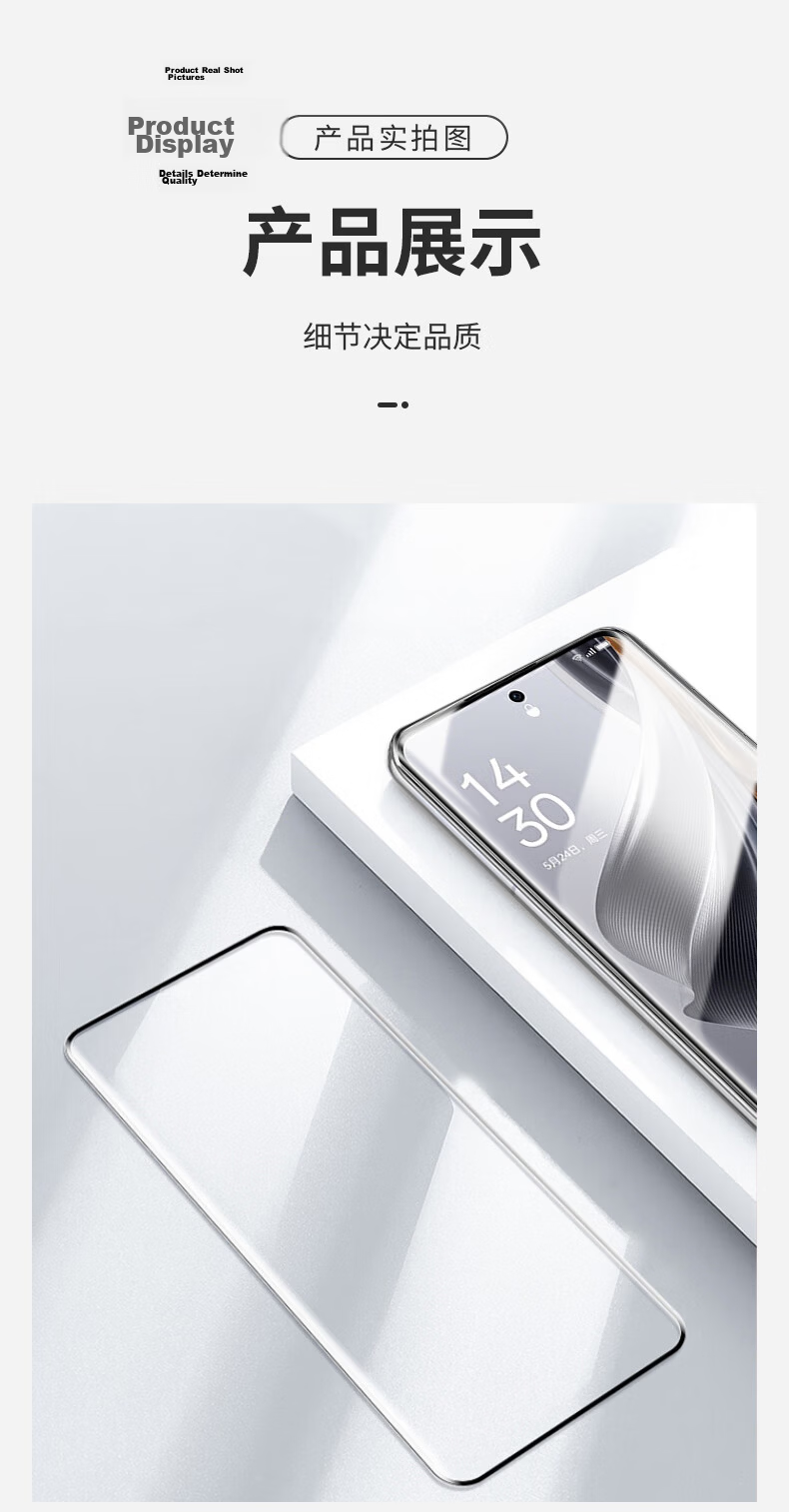 Langling [28° Privacy Protection] Tempered Glass Screen Protector for OPPO Reno16 Pro, Full Coverage Anti-Peeping, Anti-Drop, Anti-Fingerprint Protective Film 11