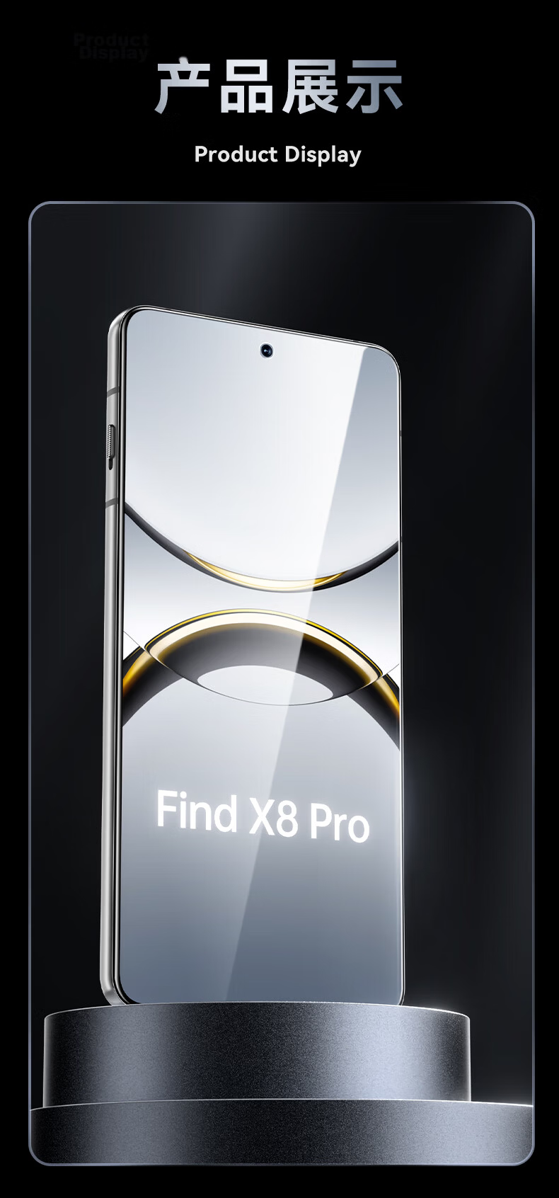 BIAZE [Full Screen Nano 2 Pieces] Compatible with OPPO Find X8 Pro Hydrogel Film Find X8 Pro Phone Screen Protector HD Non-Tempered Anti-Scratch Anti-Fingerprint JM377 13