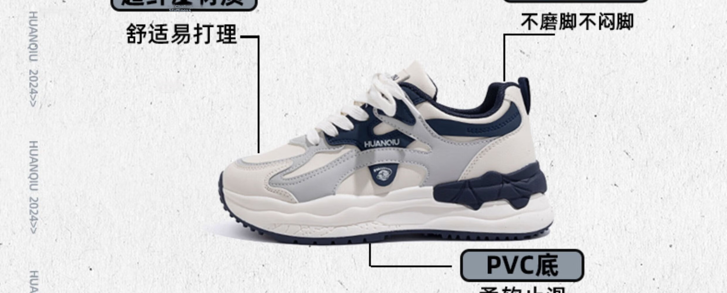 Global Thick-Soled Women's Sports Shoes 2026 New Popular Versatile Spring Niche Ins Height-Increasing Casual Running Dad Sneakers 6