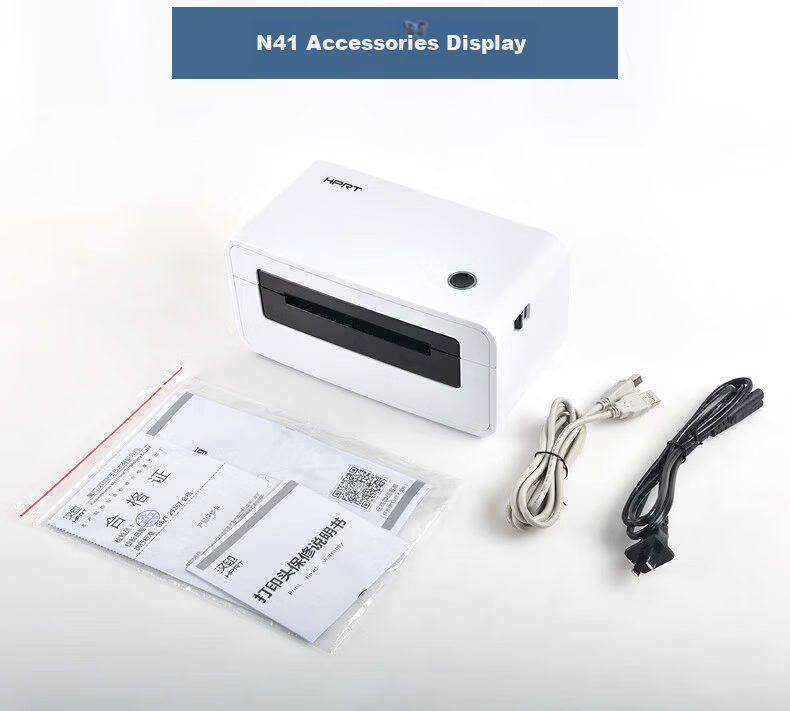HPRT N51 High-Speed Adjustable Thermal Printer, 108mm Express Delivery Electronic Shipping Label Thermal Paper, Self-Adhesive Barcode Label Printer 14