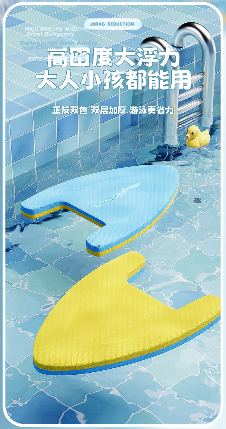 LI-NING Swimming Hand Paddles Unisex Freestyle Swim Training Aid for Children and Adults 0563 Blue 2