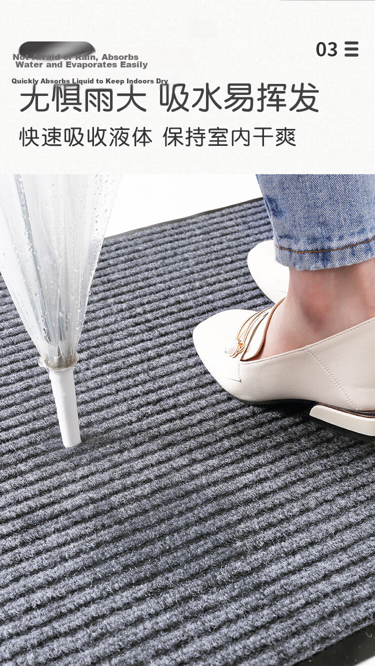 Dajiang Entrance Door Mat, Front Door Foot Mat, Housewarming Red Carpet, High-End Outdoor Door Mat, 60x90cm 7