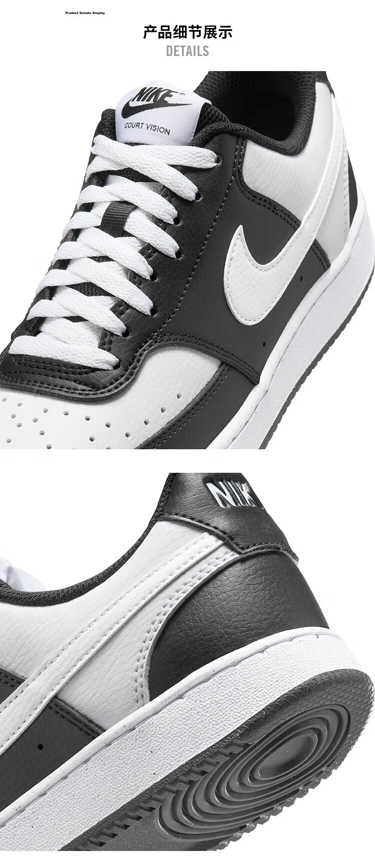 Nike Women's Court Vision Shock Absorption Sneakers DH3158-003 Black White Size 38 2