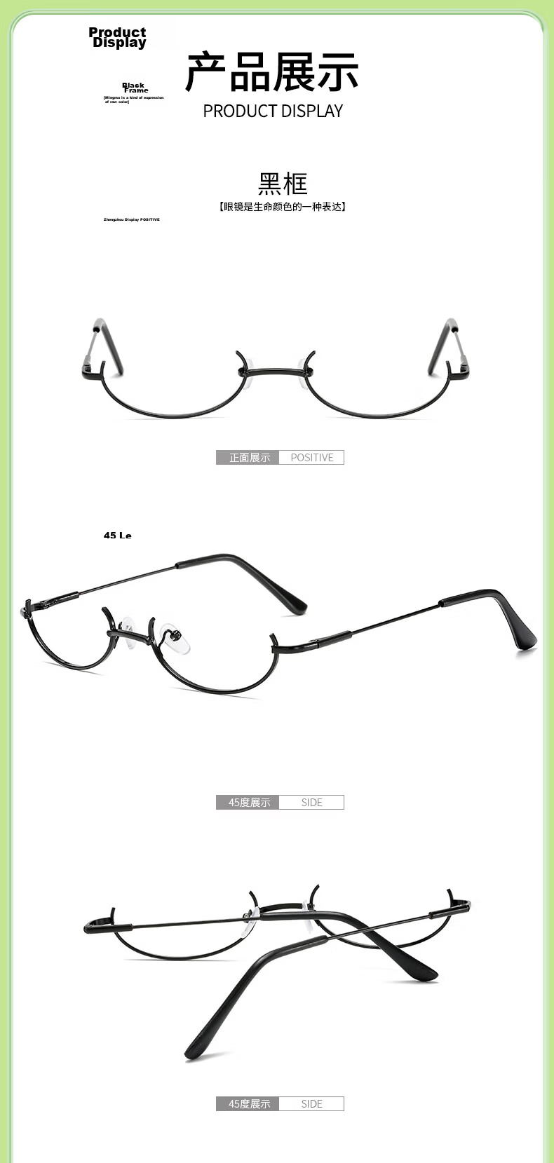 Sheniao Plain Lens Glasses New Gradient Pink Eyeglasses, 529 Glossy Black (Coated) 5