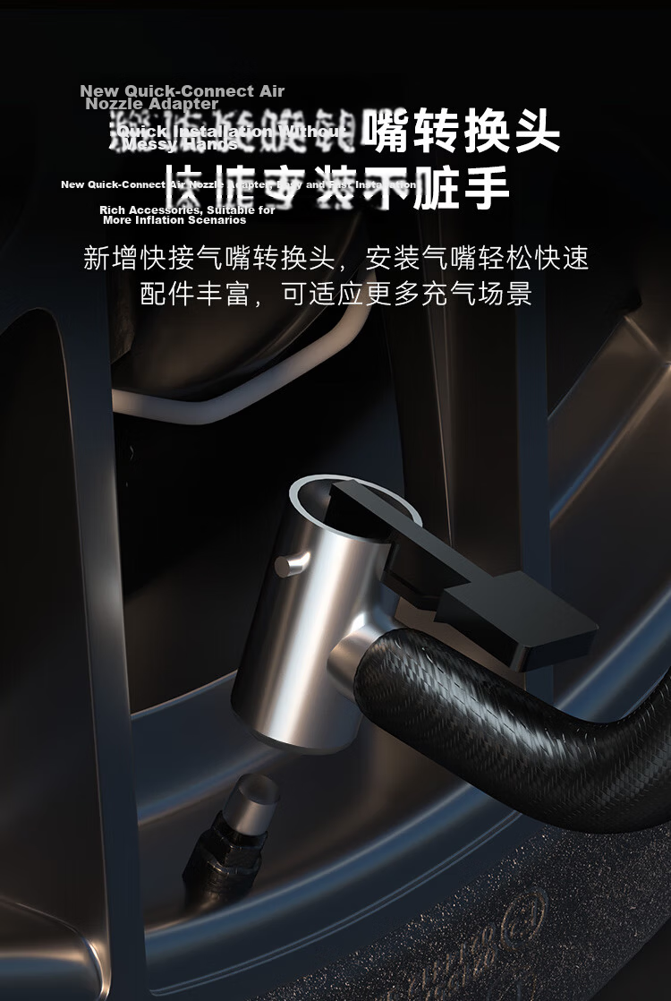 JD Jingzao Car Air Compressor Tire Inflator Tire Pressure Monitor for Cars, Electric Vehicles, Bicycles, Motorcycles, Electric Scooters, Basketball 13