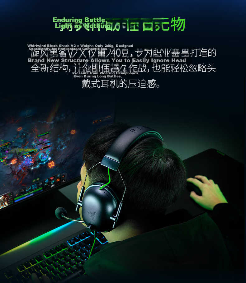 Razer BlackShark V2X Wired Over-Ear Gaming Headset with Microphone, Passive Noise Cancellation, PUBG Essential, Green, Compatible with Delta Actio 6