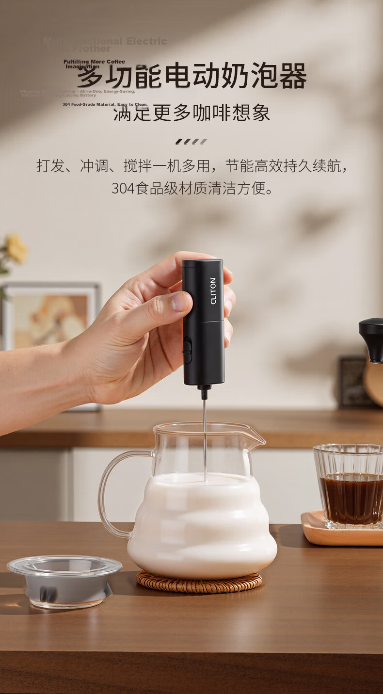 CLITON Pour-Over Coffee Maker Set with Electric Coffee Grinder, Hand-Crank Coffee Machine, Pour-Over Kettle, Filter Cup, Electronic Scale, Storage Rack, 10 Pieces 20