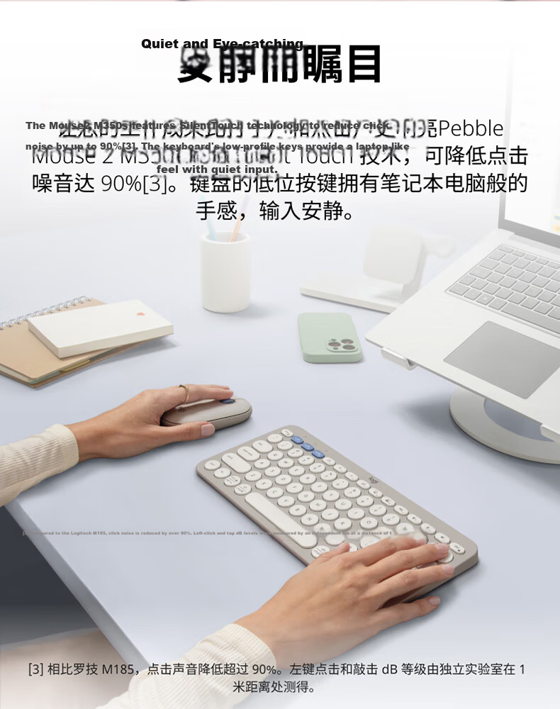 Logitech PEBBLE 2 COMBO Wireless Keyboard And Mouse Combo Set with Dual-Mode Connection, Customizable Buttons, Three-Device Pairing, Moonlight Blue 5