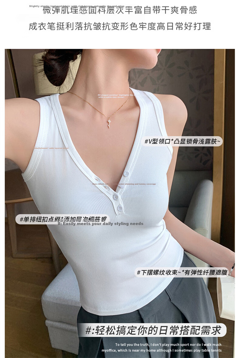 Langsha V-Neck Button Vest Women New 2026 Slim Fit Sleeveless Camisole Sexy Hot Girl Outerwear 6