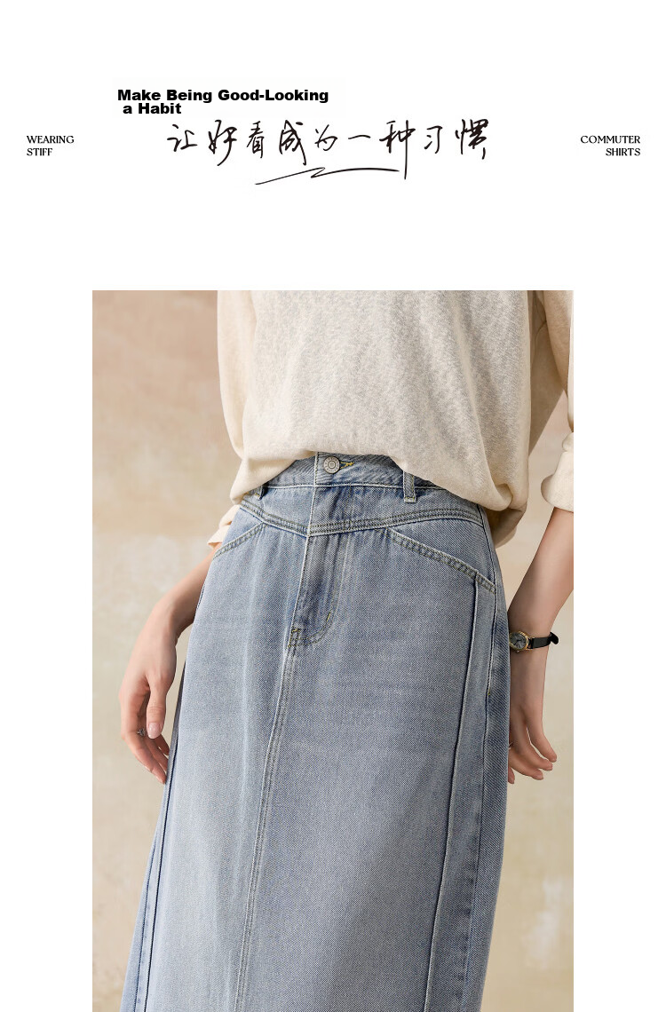 Demana [Cloud Soft 100 Cotton] Spring Simple Style Embroidered Slit Straight Small Female Denim Skirt 12