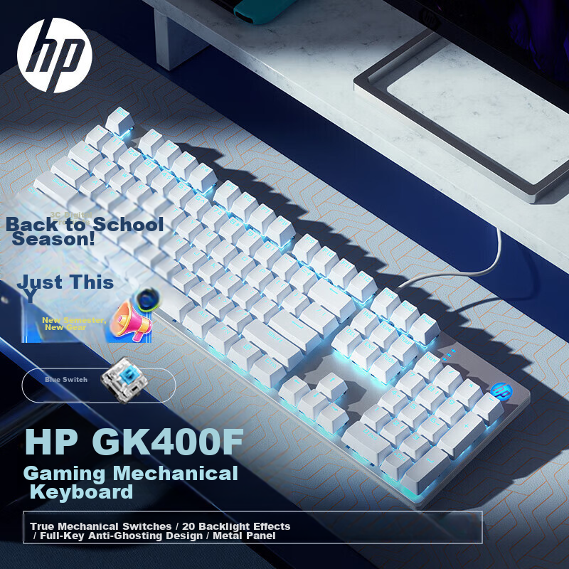 HP GK400F Mechanical Keyboard Wired Office Gaming Desktop Laptop Silver White Blue Switch 104 Keys