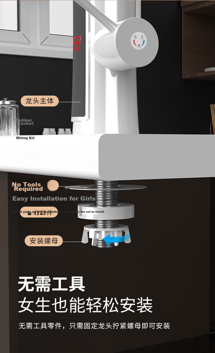 CHIGO Thermostatic Mechanical Arm Electric Faucet Hot and Cold Dual-use Smart Digital Display Instant Heating Kitchen Water Heater KBR-H5X with Leakage Protector 15