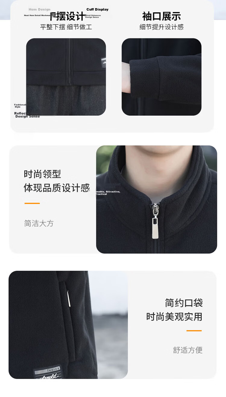 PLAYBOY Men's Jacket, Autumn Stand-Collar Fleece Coat, Loose Casual Outerwear, Dark Gray, 2XL 5