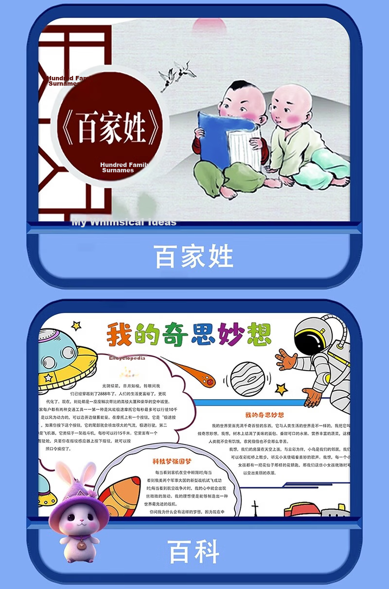 COOKSS Kids Educational Toy Phone for Babies 1-3 Years Old Realistic Phone Birthday Gift for Boys and Girls 13