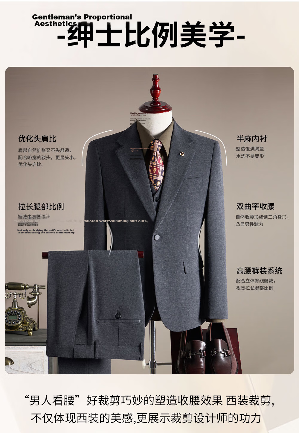ROMON Men's Business Suit Set Blazer + Vest + Trousers Light Gray XL 4