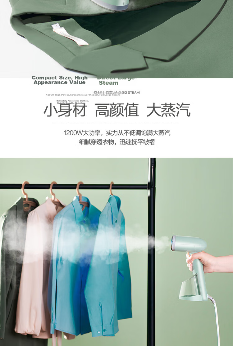 Haier Handheld Garment Steamer 30g Burst Steam 160ml Water Tank Portable Home Large Steam Electric Iron Mini Travel Dry and Wet Dual Use HSS-B08W 6
