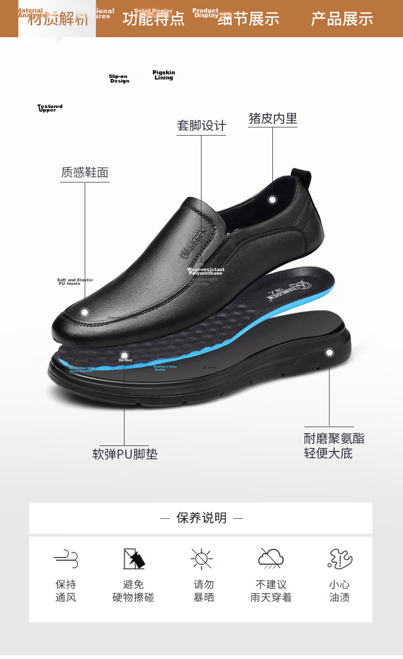 Qiangren Business Casual Shoes Comfortable Soft Surface Soft Sole Slip-On Leather Shoes Commuter Men's Shoes JDA3512010 Black 38 3
