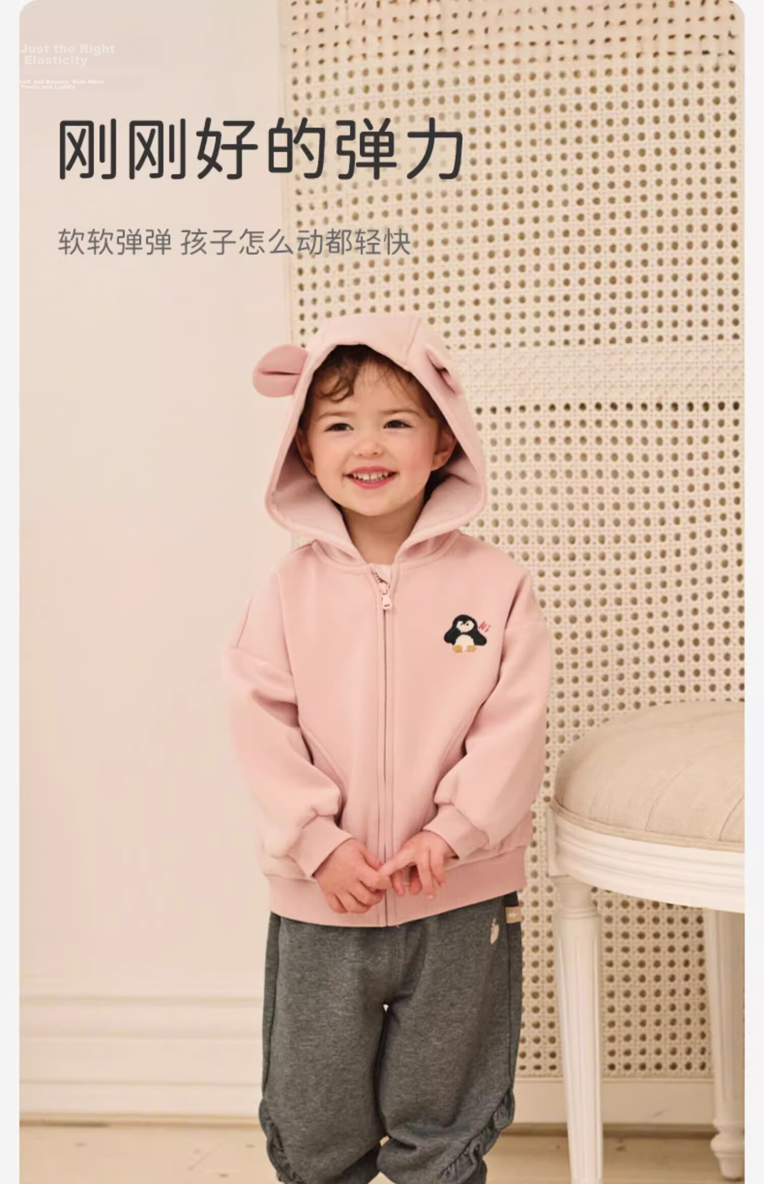 DAVE & BELLA Kids Knitted Cardigan Autumn Girls Boys Casual Cute Long Sleeve Hoodie 4
