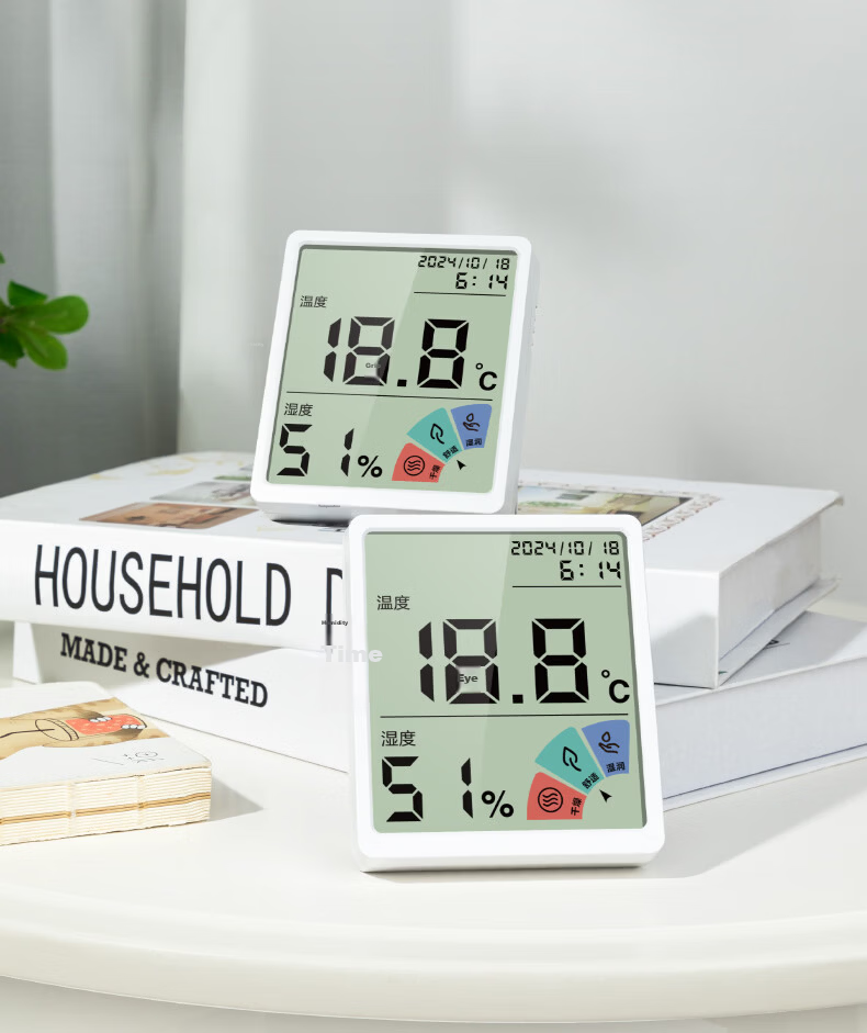 Deli Indoor Electronic Thermometer And Hygrometer, Wall-Mounted Or Desktop Display for Office, Home Use, Baby Room, Office Supplies, Children's And Elderly Birthday Gift with Time And Emotion Display LE517 11