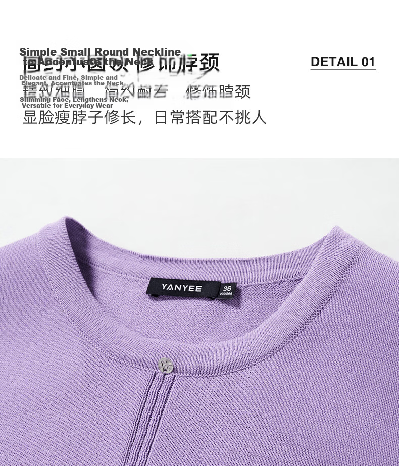 YANYEE Women's Short Sleeve Knit Top 2025 Summer Waist-Tie T-Shirt Purple L 5