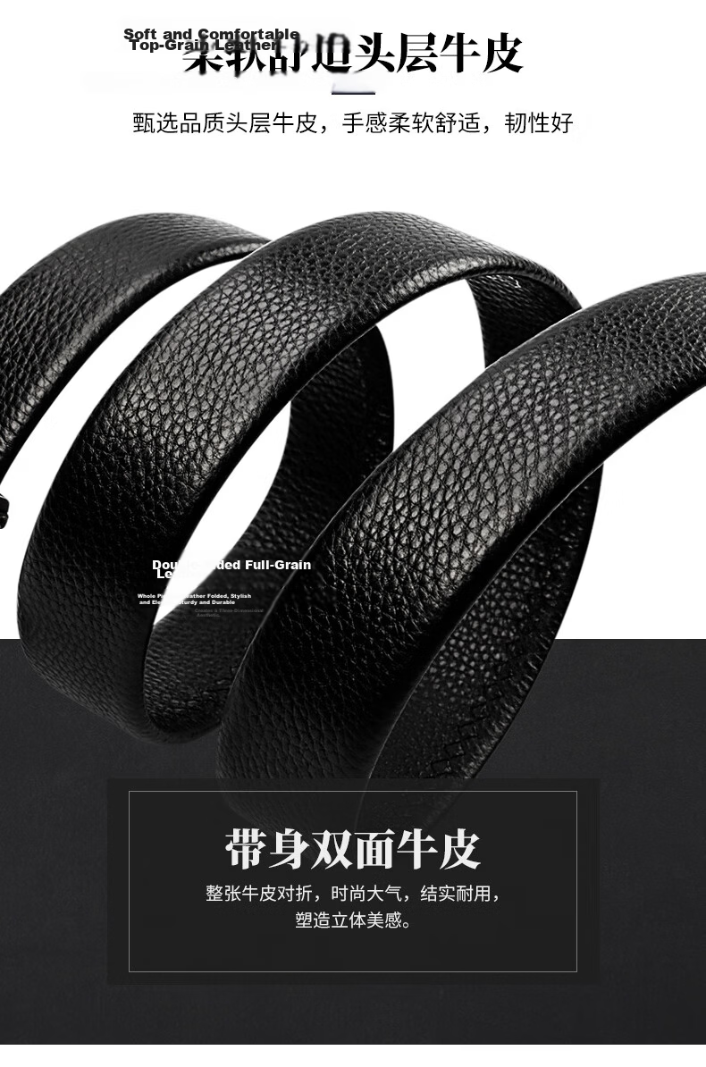 JEEP SPIRIT Men's Genuine Leather Automatic Buckle Belt First Layer Cowhide Business Casual Waistband Gift for Husband Boyfriend Qixi Festival 7