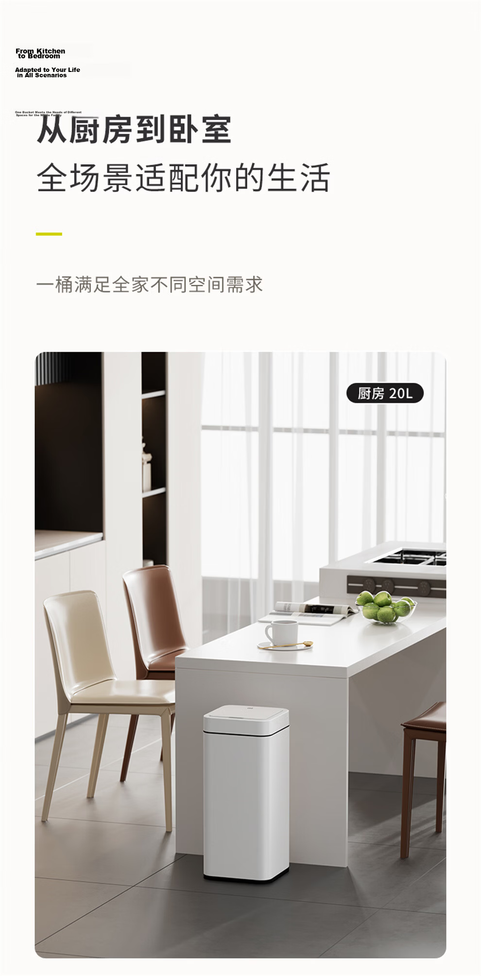 EKO Smart Sensor Trash Can, 9L Gray Steel, Large Capacity, Stainless Steel, for Home Bathroom Kitchen, Recommended by Zhang Ruoyun, Model 9252 12