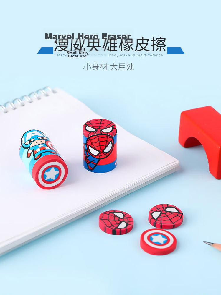 Disney Eraser Cute Cartoon Creative Eraser for Elementary Students No Residue Sketch Art Drawing School Supplies Back to School Stationery Essential 1