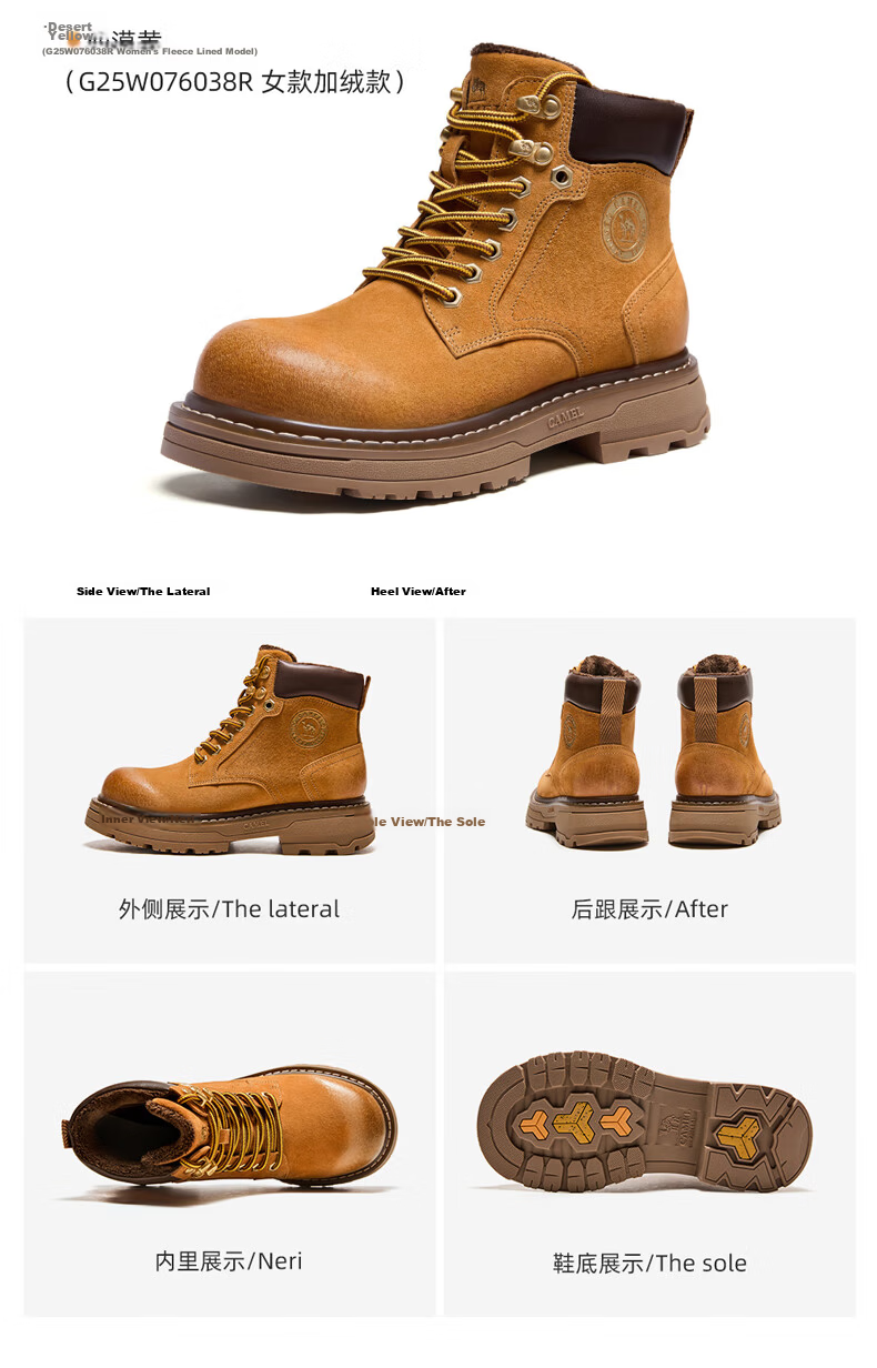 CAMEL Wang Junkai Edition Martin Boots High-top Outdoor Work Yellow Boots Men GE122W7757T Golden Yellow 42 51