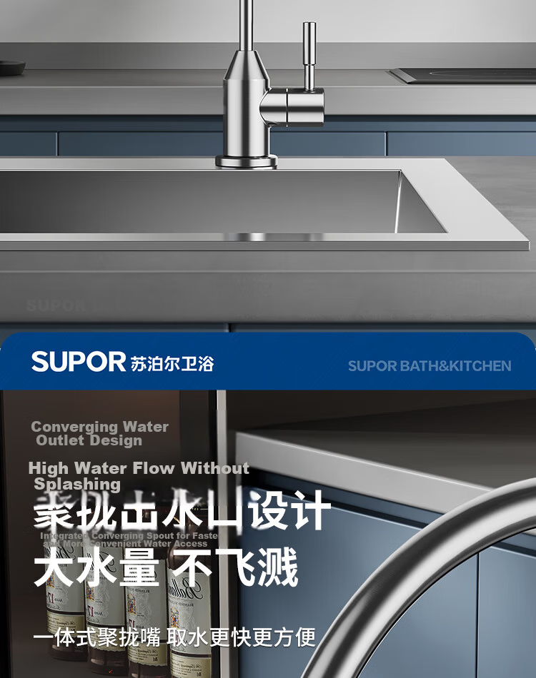 SUPOR Kitchen Faucet, 304 Stainless Steel, 360-Degree Rotatable, for Sink, Dishwashing Basin, Vegetable Washing Basin, Model K 9