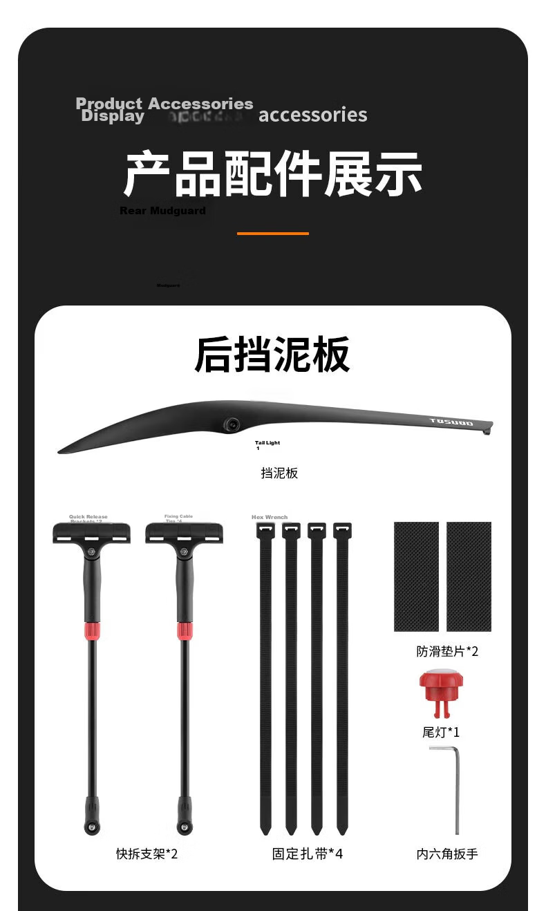 Captain Tas Adjustable Bicycle Mudguard Road Bike Riding Equipment Accessories 10